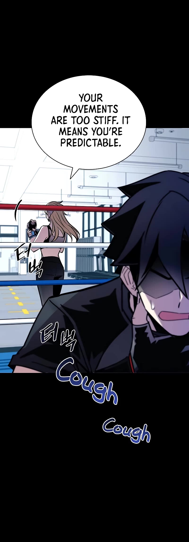Villain to Kill Chapter 150 page 11 - Chapter 150