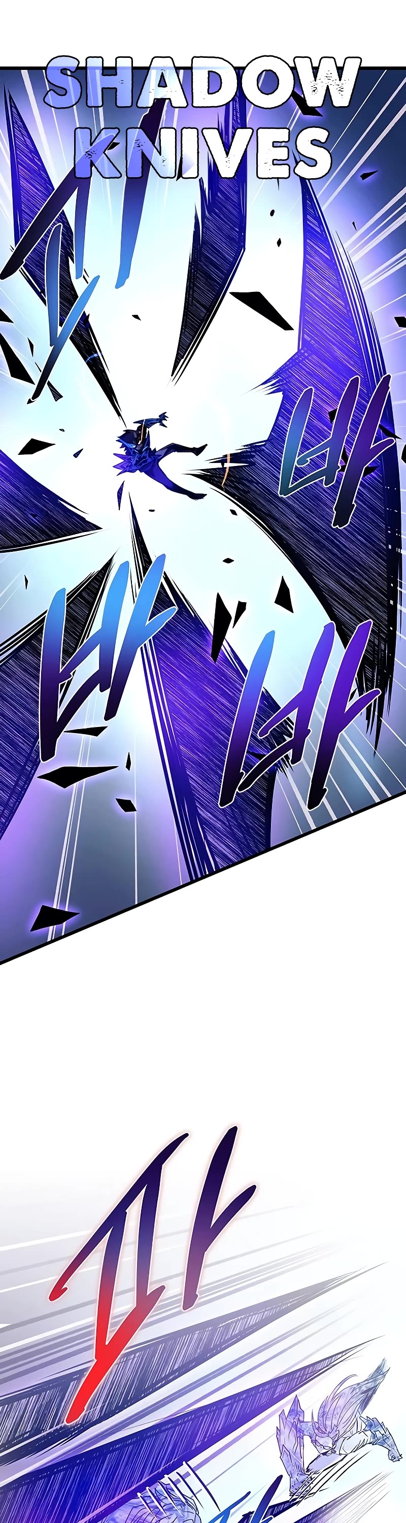 Villain to Kill Chapter 150 page 22 - Chapter 150