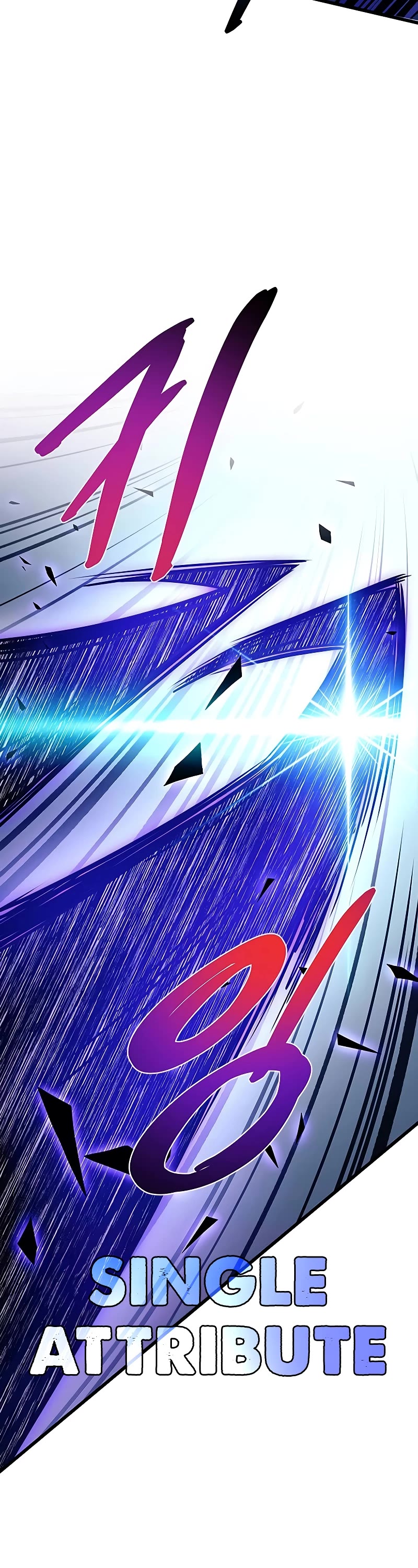 Villain to Kill Chapter 150 page 24 - Chapter 150
