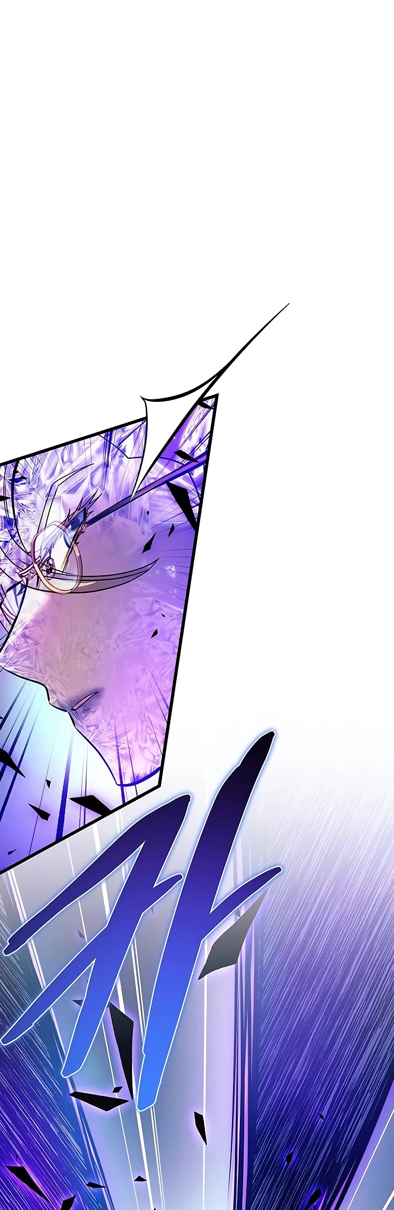 Villain to Kill Chapter 150 page 25 - Chapter 150