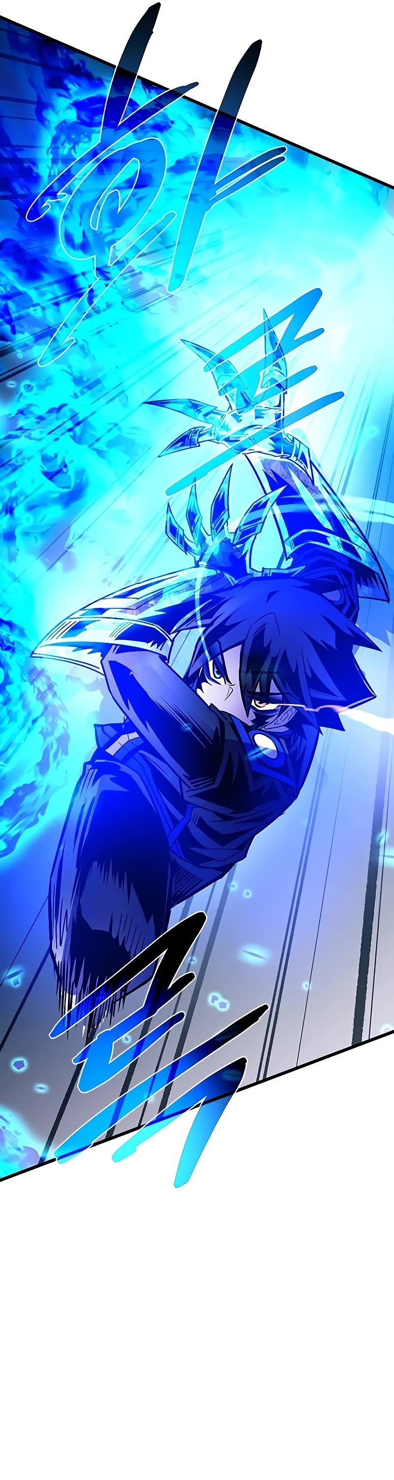 Villain to Kill Chapter 150 page 32 - Chapter 150