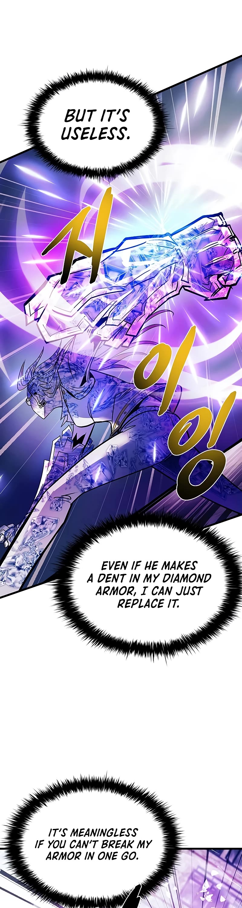 Villain to Kill Chapter 150 page 44 - Chapter 150