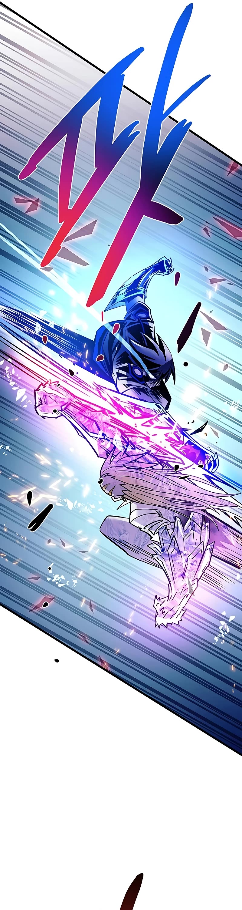 Villain to Kill Chapter 150 page 47 - Chapter 150