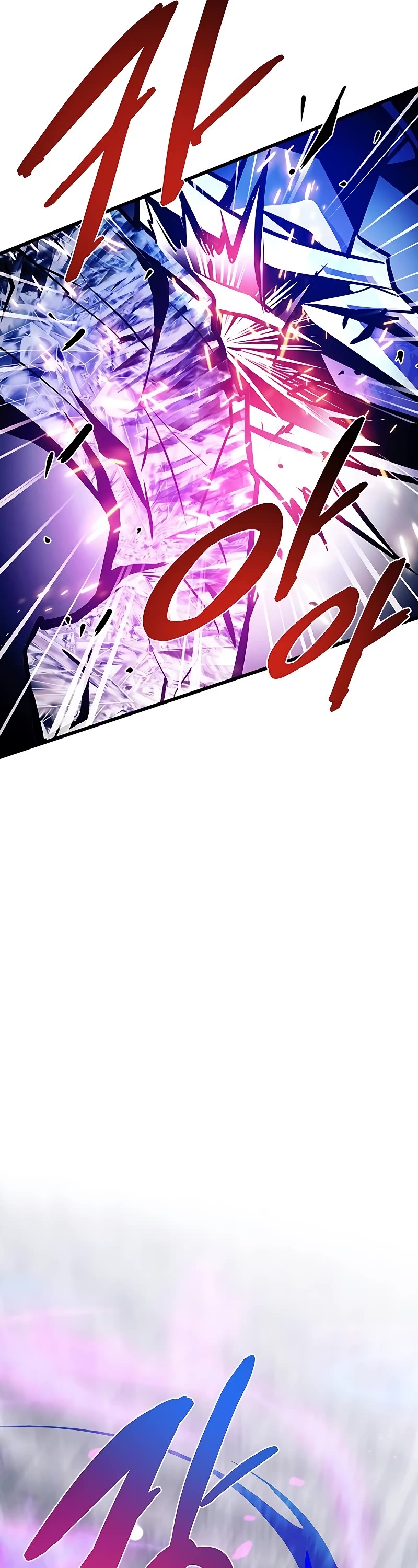 Villain to Kill Chapter 150 page 48 - Chapter 150