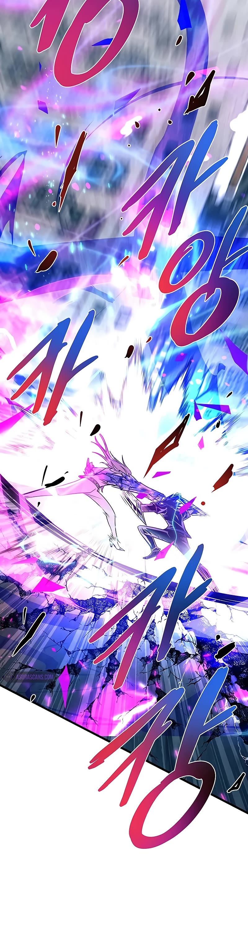 Villain to Kill Chapter 150 page 49 - Chapter 150