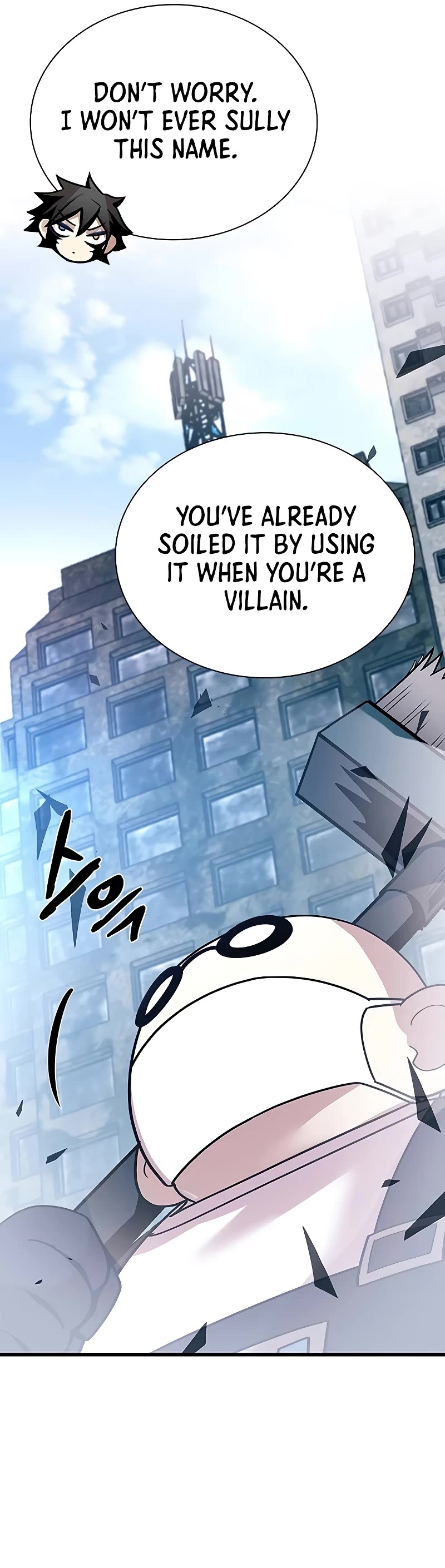 Villain to Kill Chapter 150 page 60 - Chapter 150