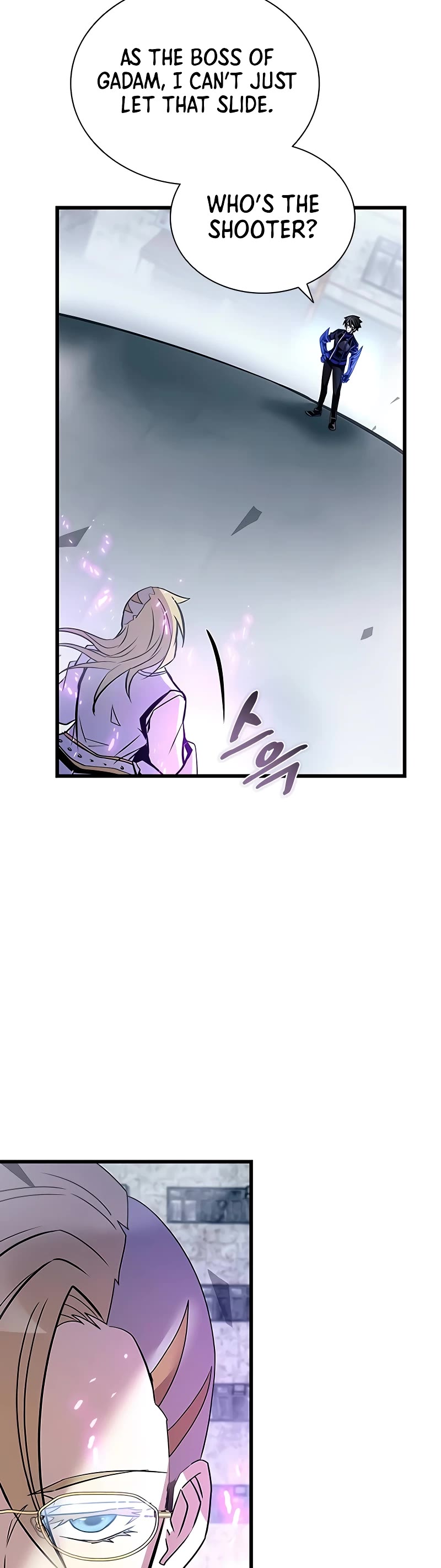 Villain to Kill Chapter 151 page 10 - Chapter 151