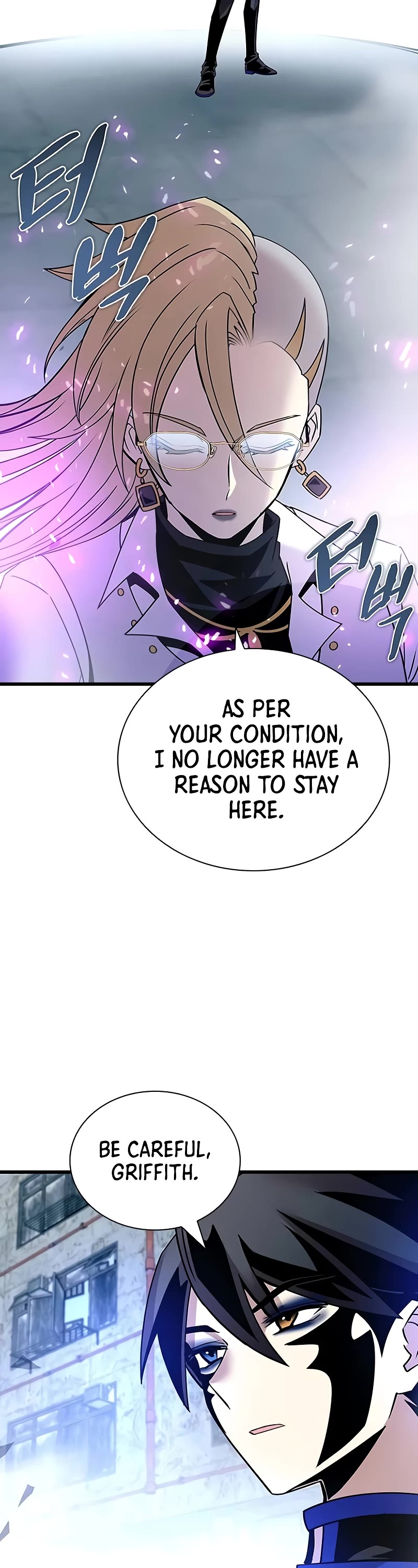 Villain to Kill Chapter 151 page 14 - Chapter 151