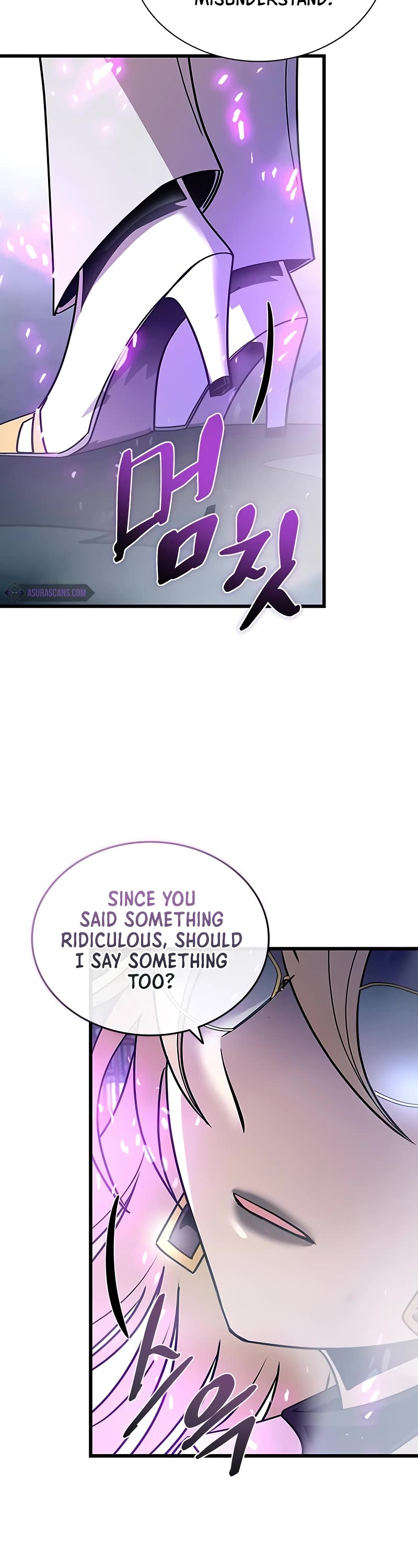 Villain to Kill Chapter 151 page 16 - Chapter 151