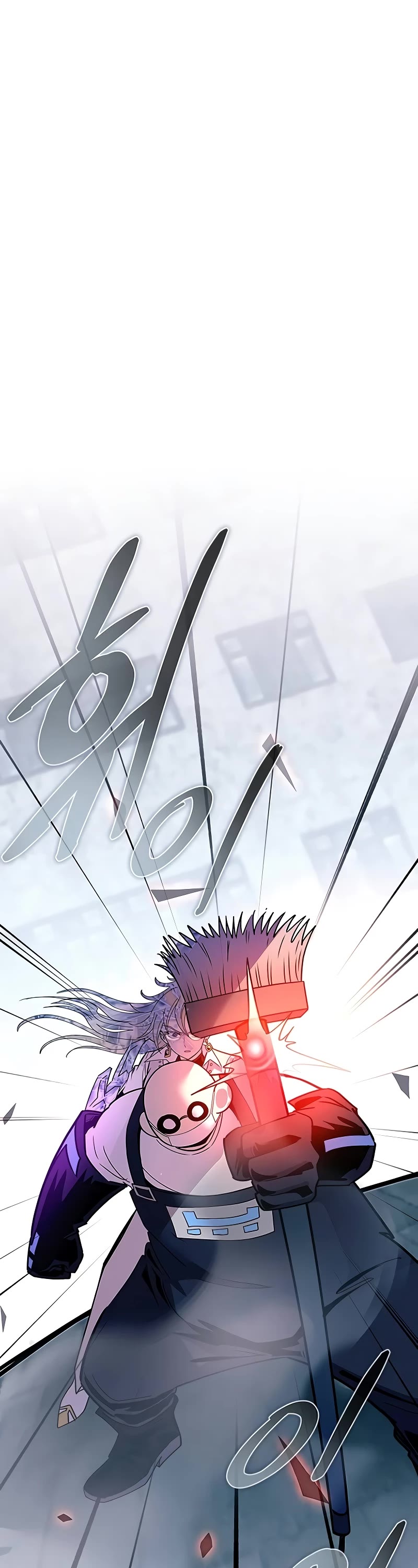Villain to Kill Chapter 151 page 2 - Chapter 151