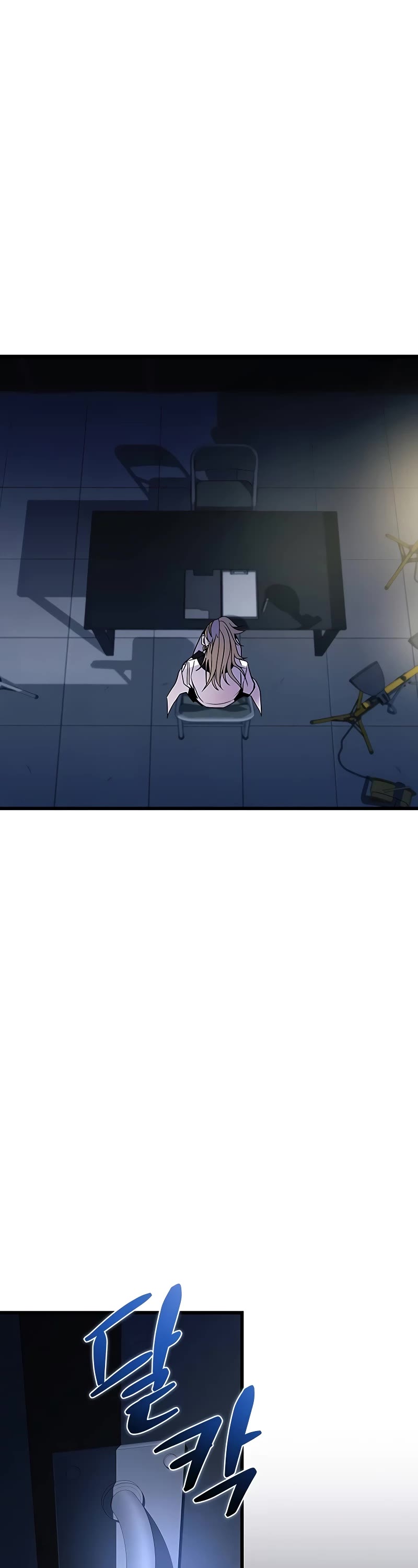 Villain to Kill Chapter 151 page 38 - Chapter 151