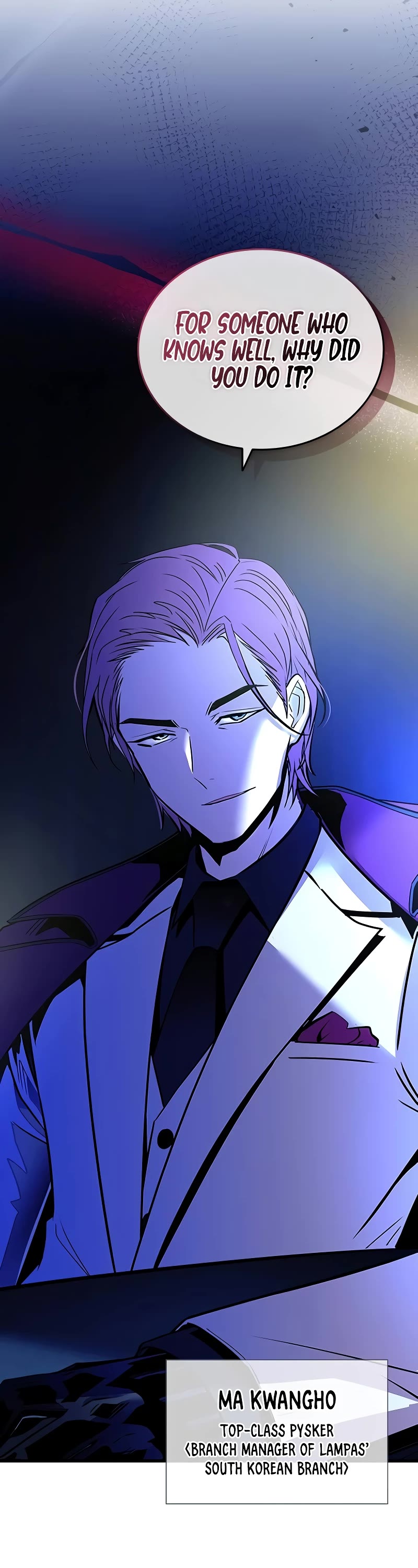 Villain to Kill Chapter 151 page 41 - Chapter 151