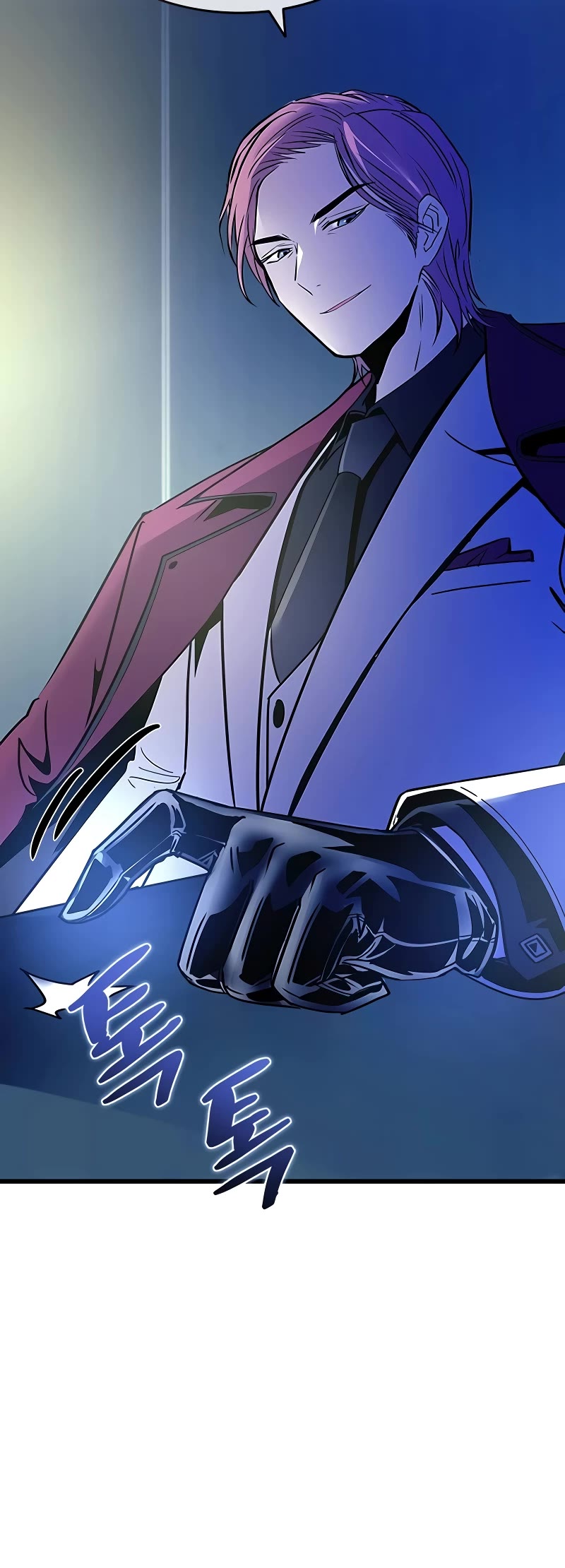 Villain to Kill Chapter 151 page 46 - Chapter 151