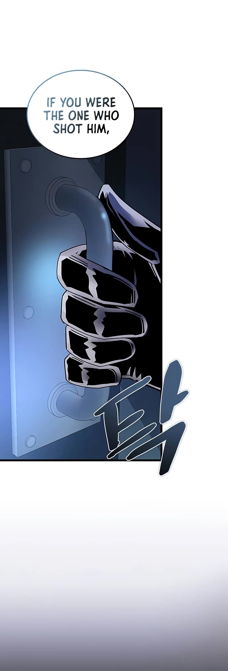 Villain to Kill Chapter 151 page 51 - Chapter 151