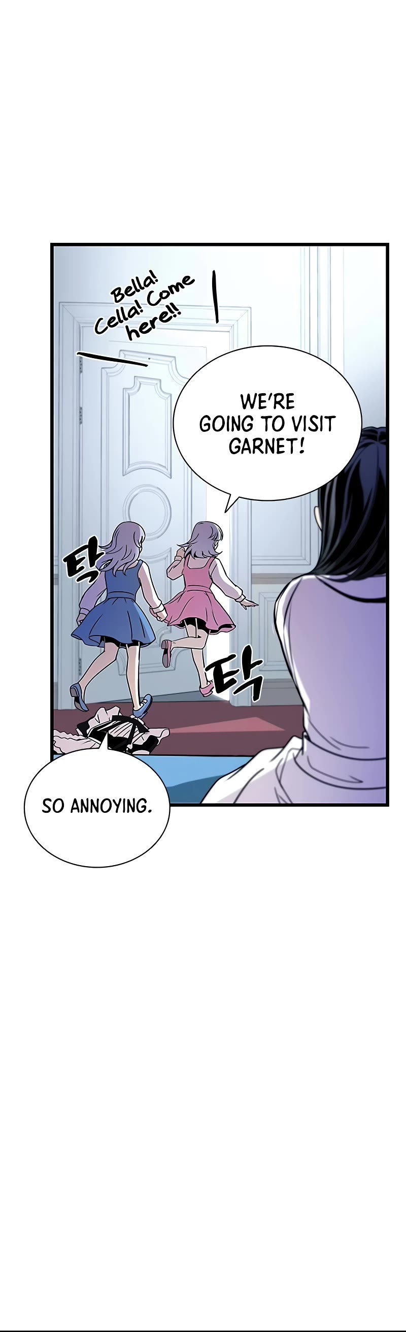 Villain to Kill Chapter 151 page 61 - Chapter 151