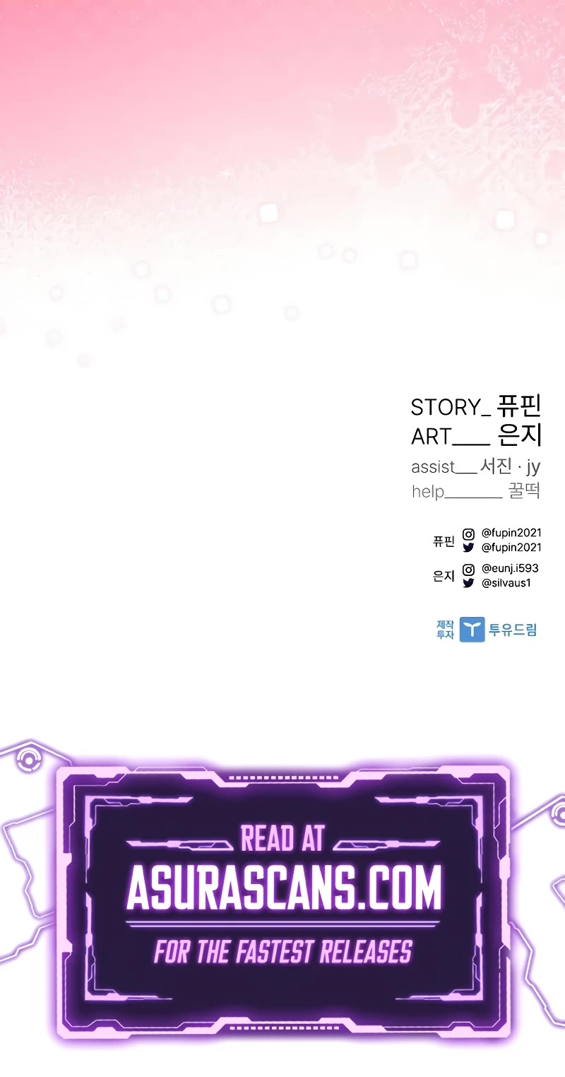 Villain to Kill Chapter 151 page 64 - Chapter 151