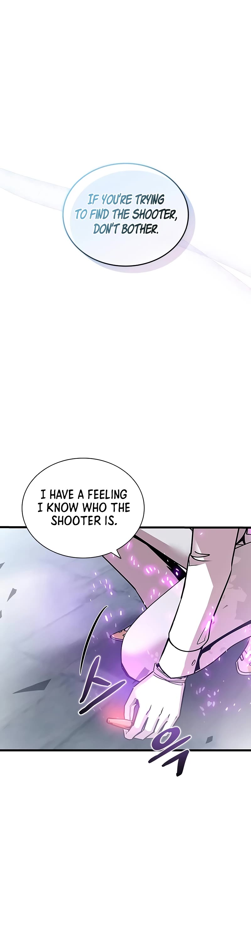 Villain to Kill Chapter 151 page 8 - Chapter 151