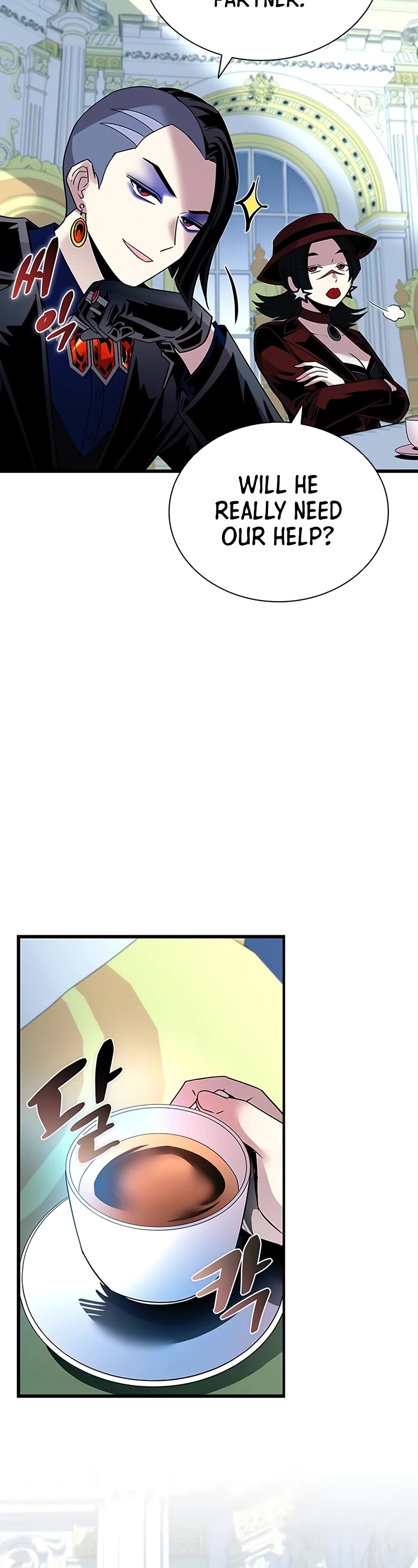 Villain to Kill Chapter 152 page 18 - Chapter 152