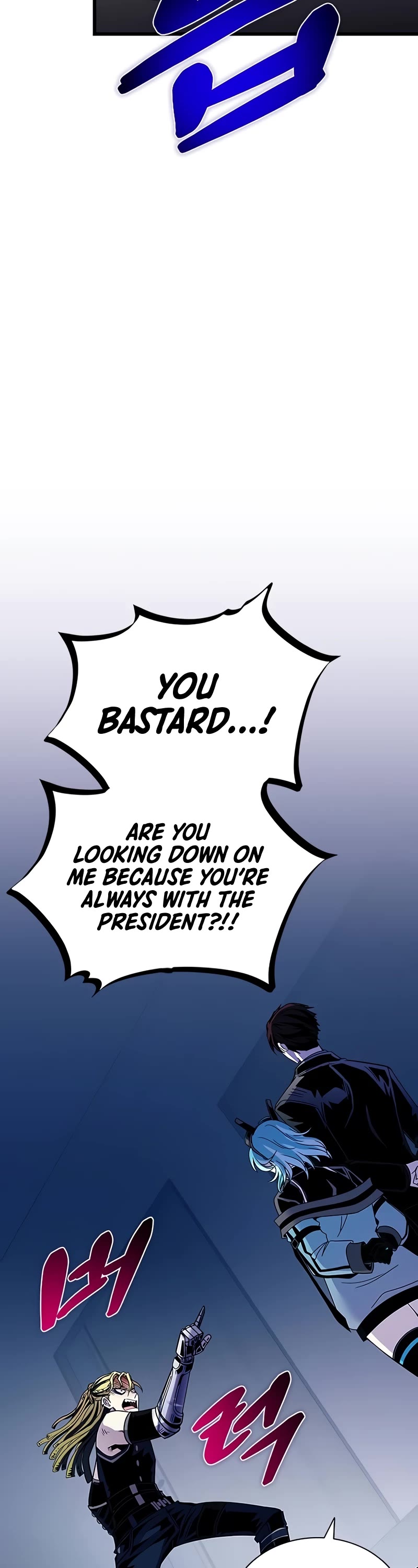 Villain to Kill Chapter 152 page 39 - Chapter 152
