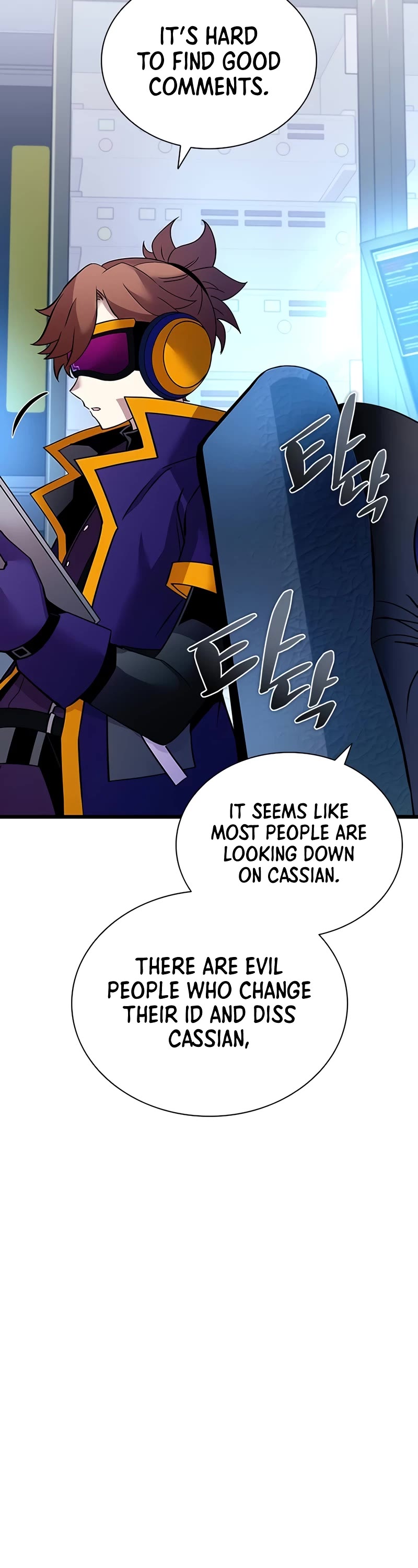 Villain to Kill Chapter 152 page 4 - Chapter 152