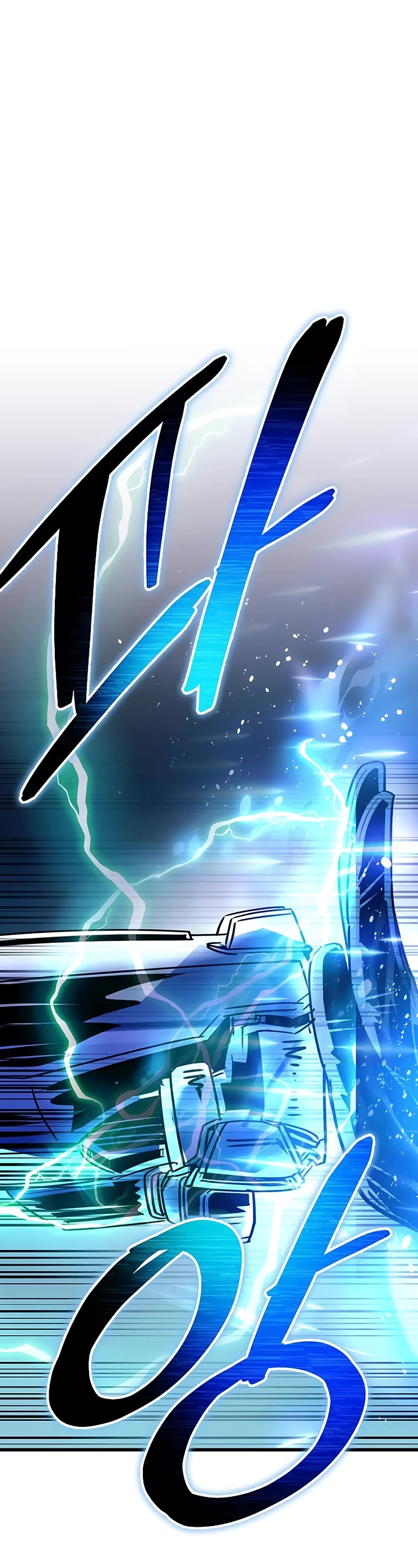 Villain to Kill Chapter 152 page 42 - Chapter 152