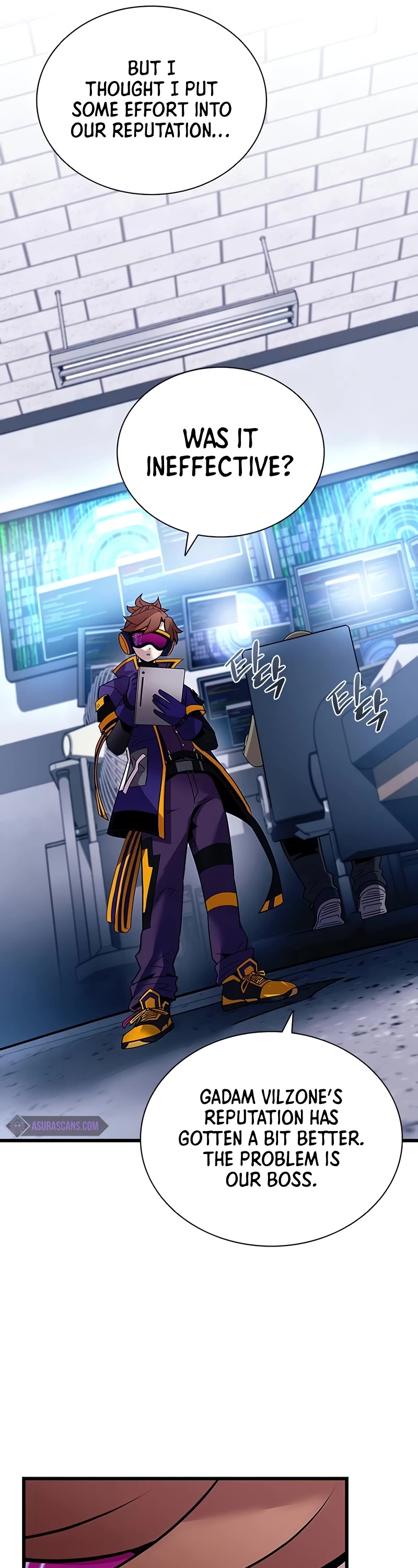 Villain to Kill Chapter 152 page 5 - Chapter 152