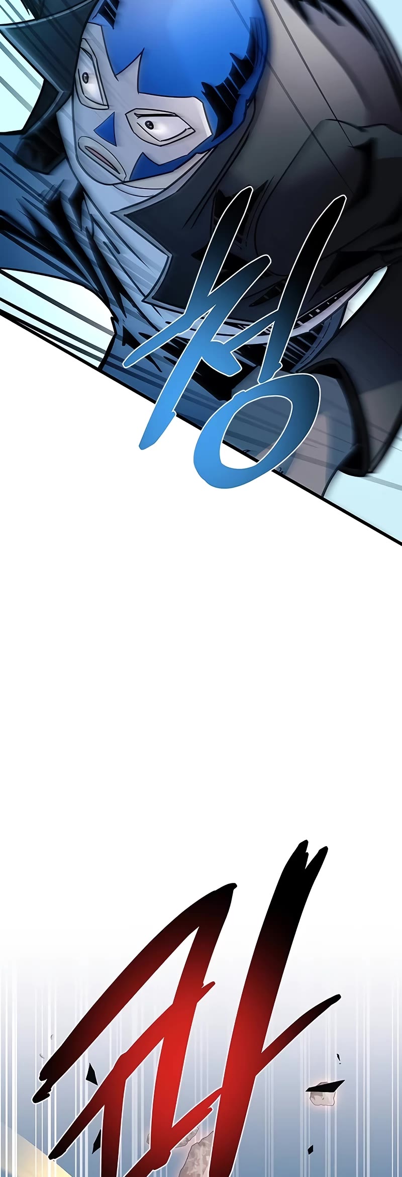 Villain to Kill Chapter 153 page 15 - Chapter 153