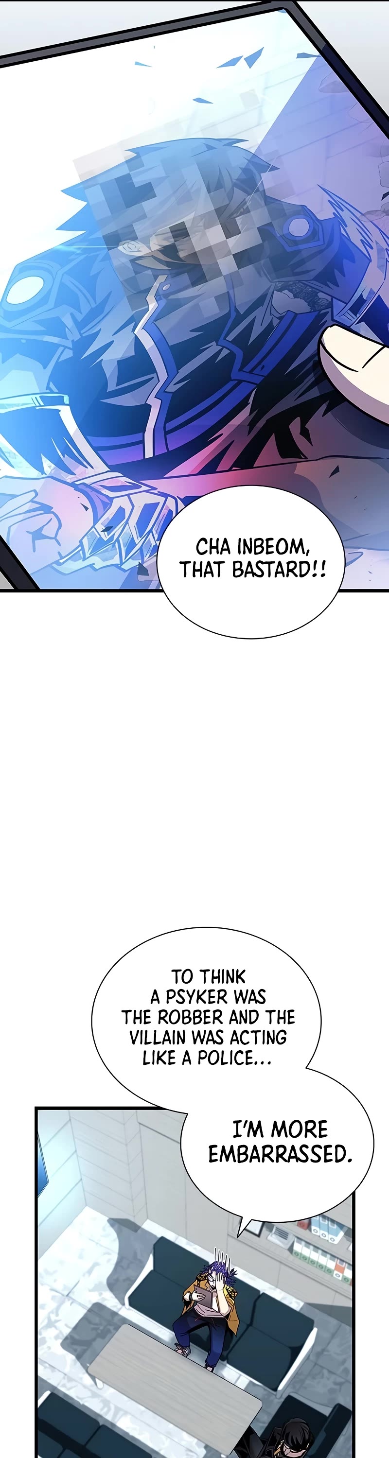 Villain to Kill Chapter 153 page 22 - Chapter 153