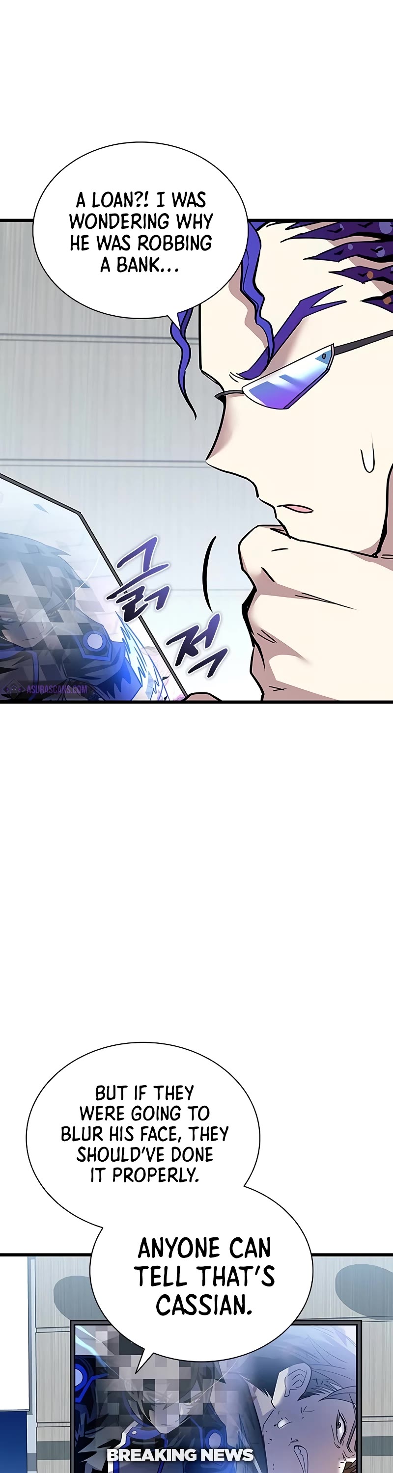 Villain to Kill Chapter 153 page 24 - Chapter 153