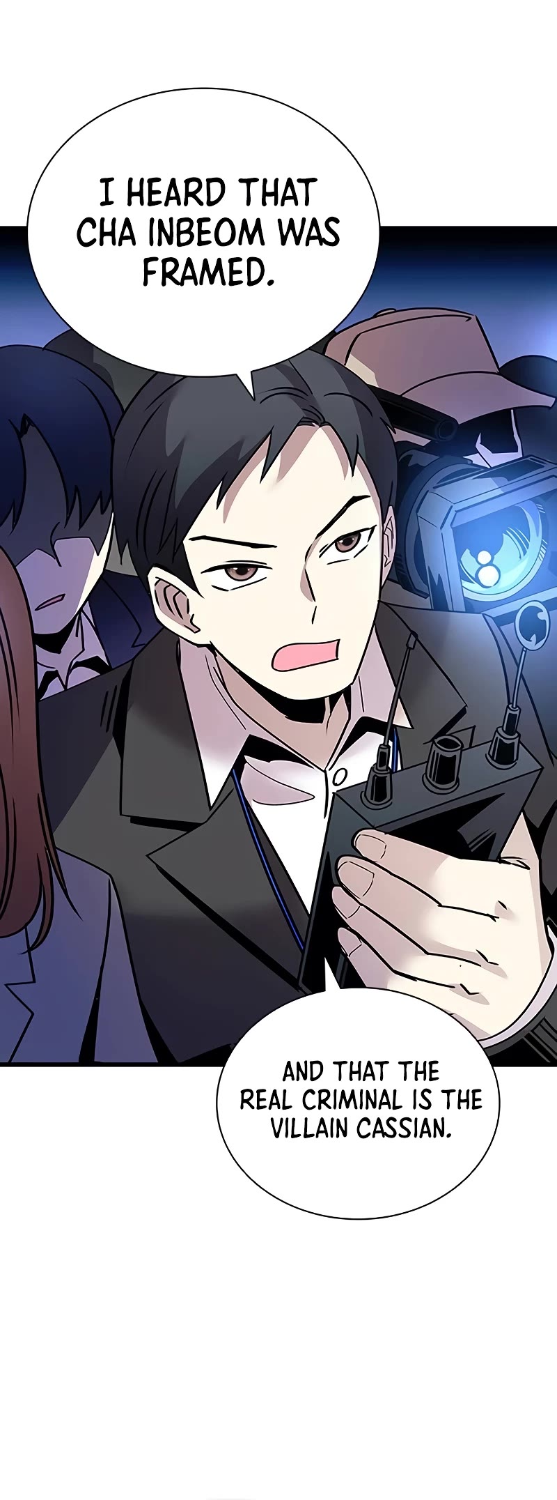 Villain to Kill Chapter 153 page 31 - Chapter 153