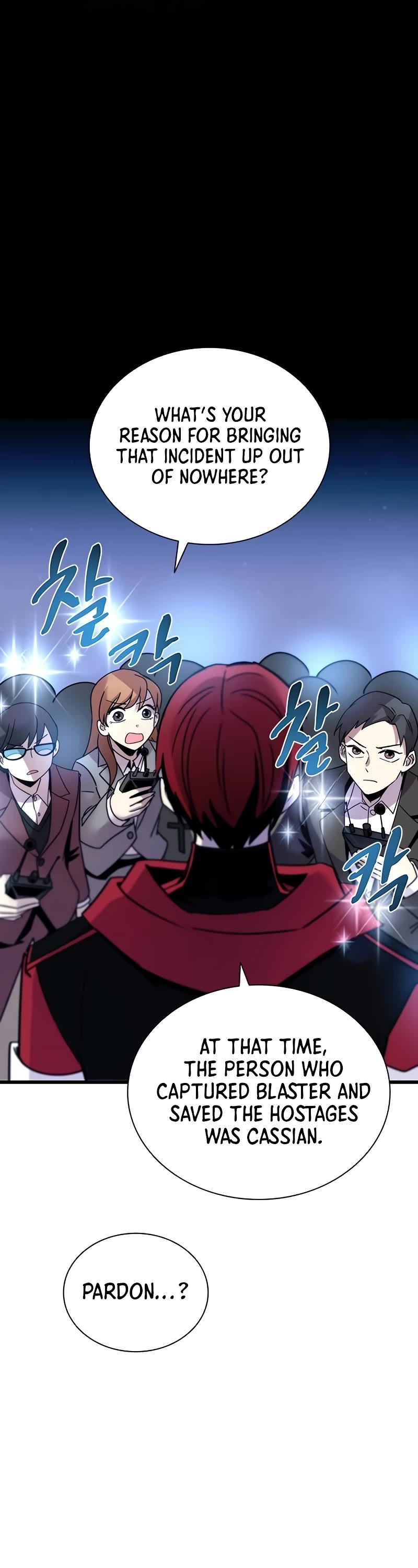 Villain to Kill Chapter 153 page 37 - Chapter 153