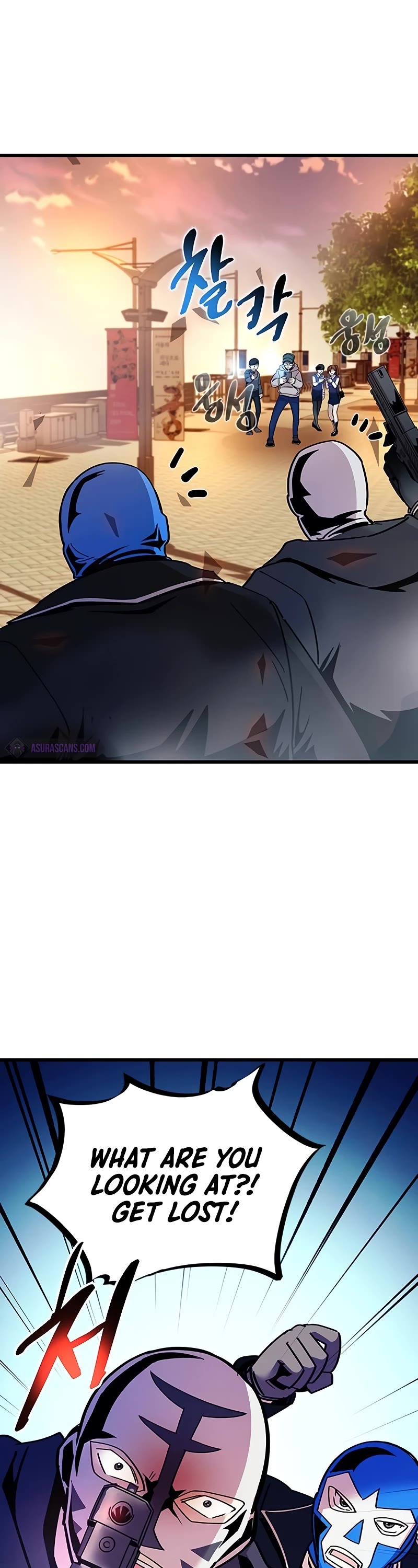 Villain to Kill Chapter 153 page 4 - Chapter 153