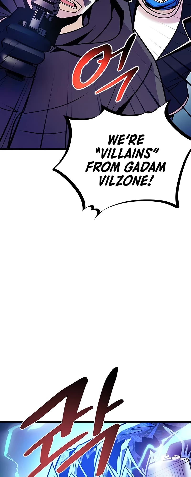 Villain to Kill Chapter 153 page 5 - Chapter 153