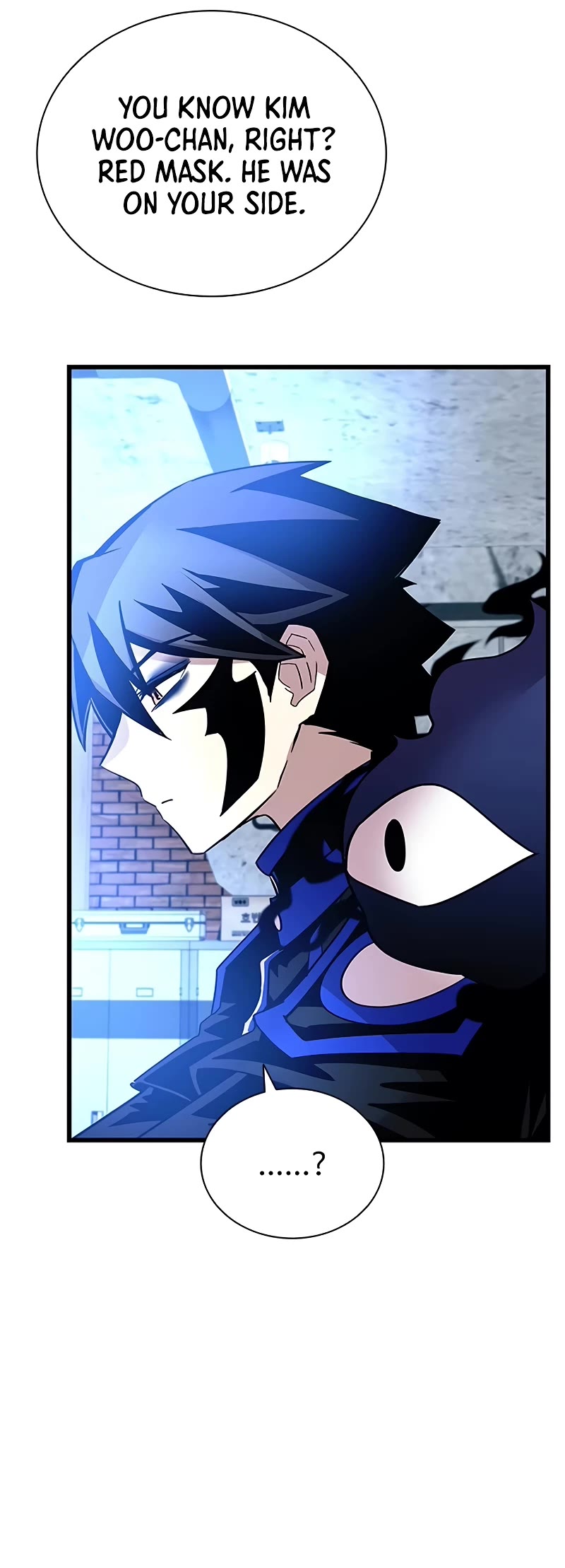 Villain to Kill Chapter 153 page 51 - Chapter 153