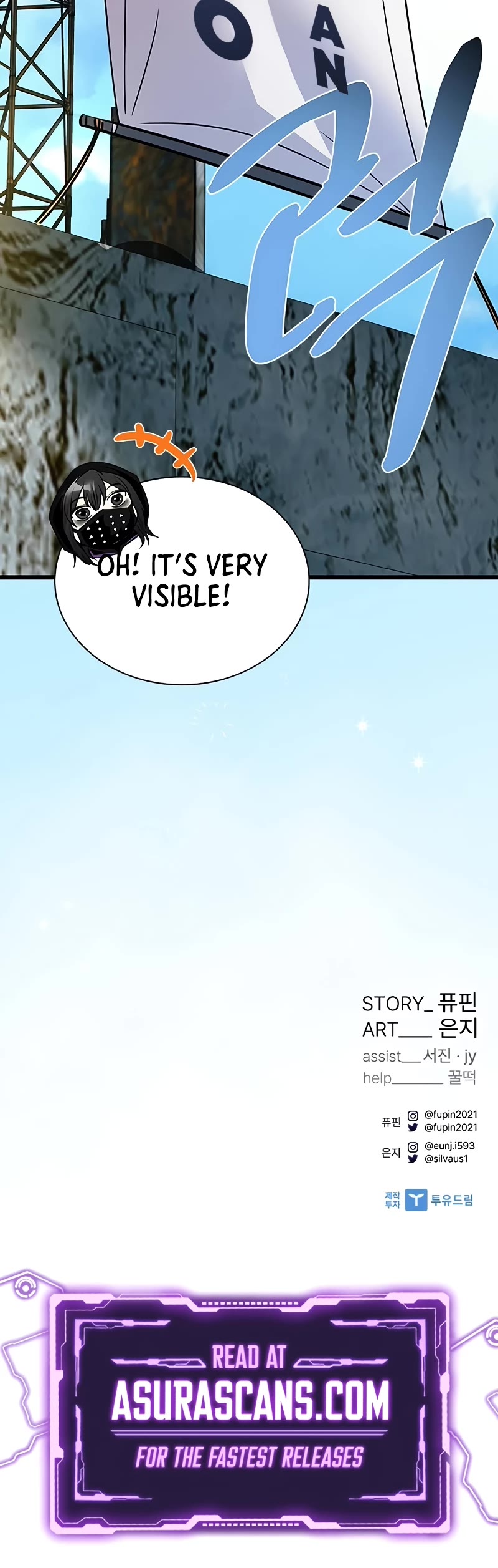 Villain to Kill Chapter 153 page 58 - Chapter 153