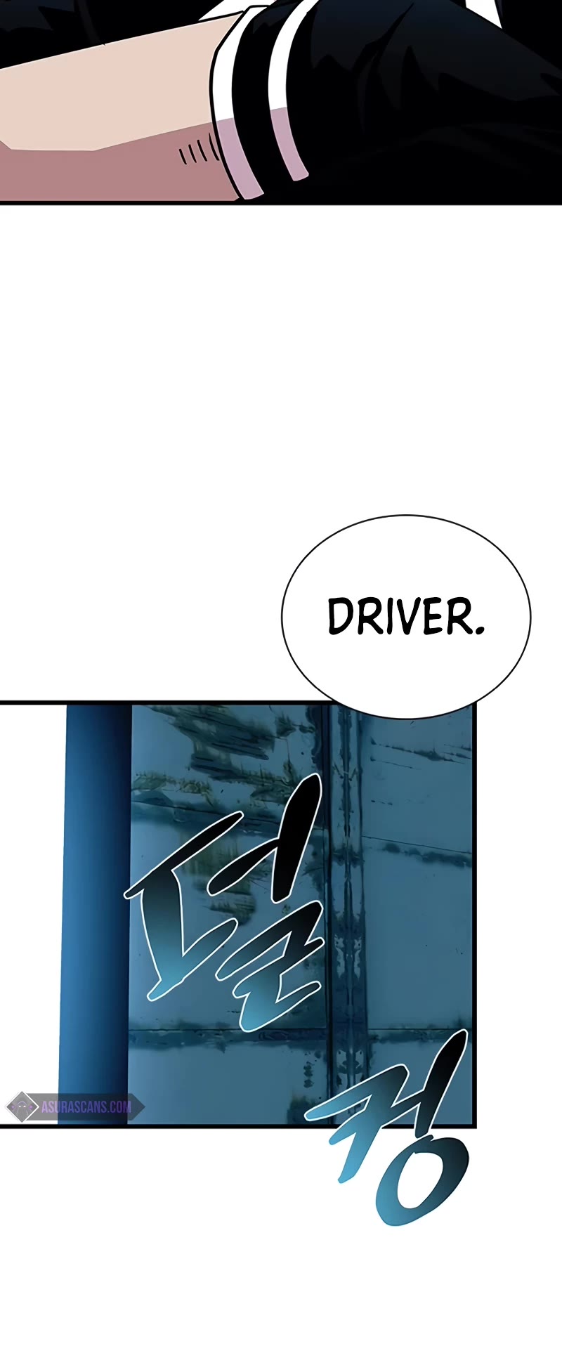 Villain to Kill Chapter 154 page 11 - Chapter 154