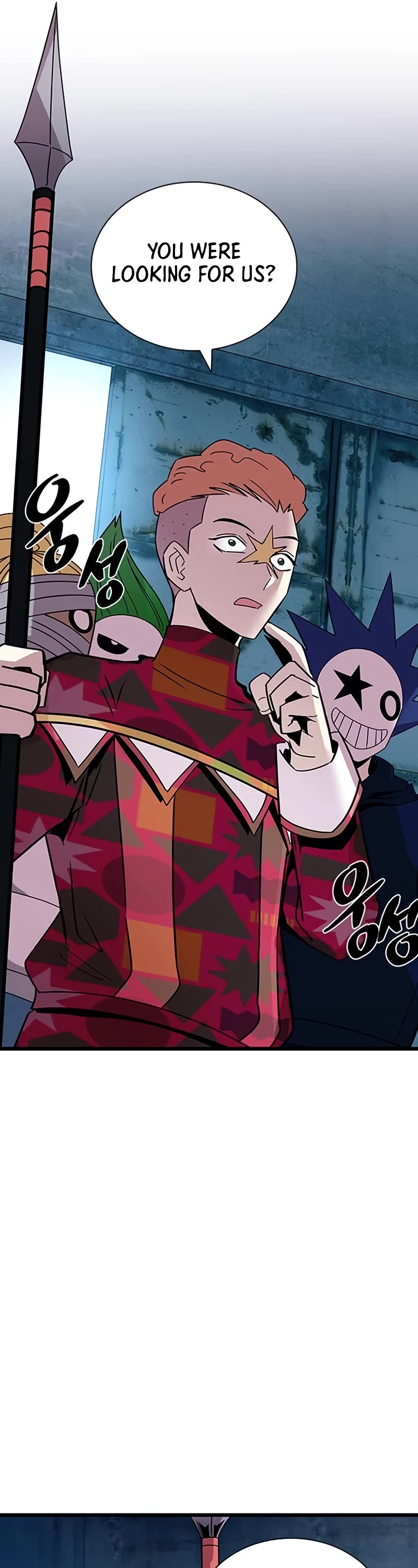 Villain to Kill Chapter 154 page 12 - Chapter 154