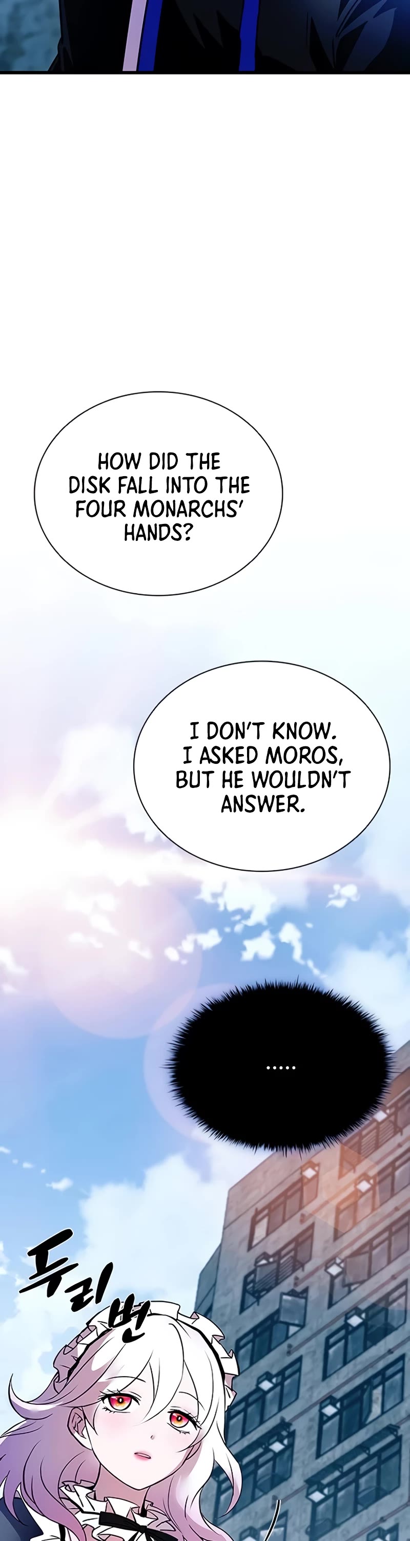 Villain to Kill Chapter 154 page 33 - Chapter 154
