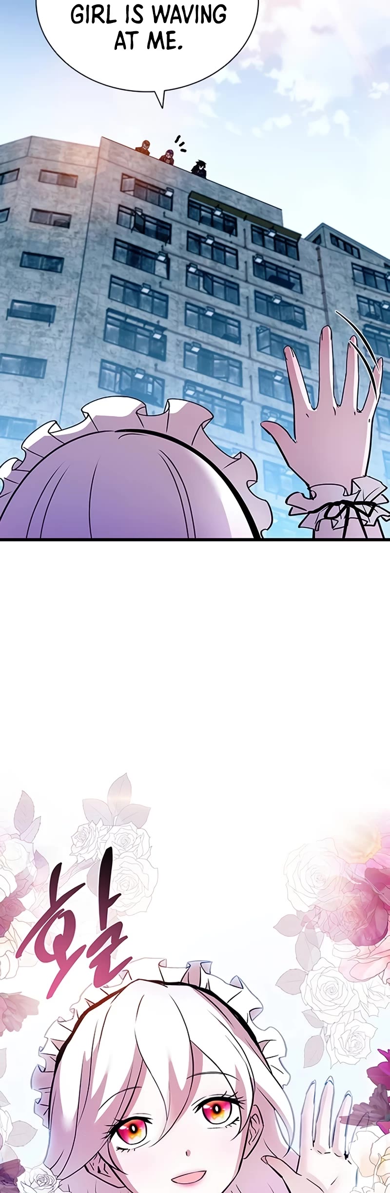 Villain to Kill Chapter 154 page 35 - Chapter 154