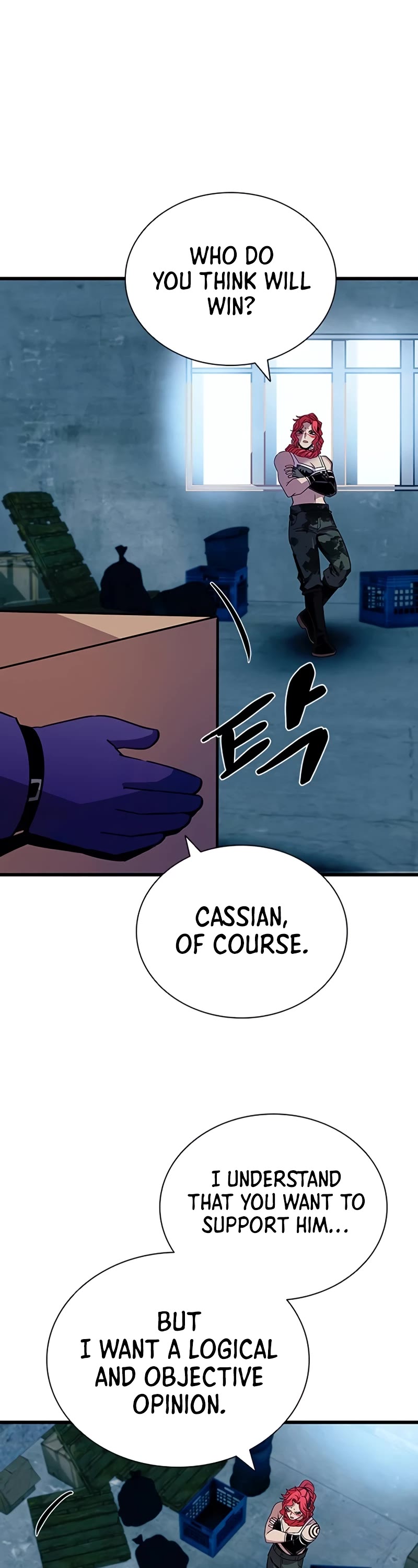 Villain to Kill Chapter 154 page 4 - Chapter 154