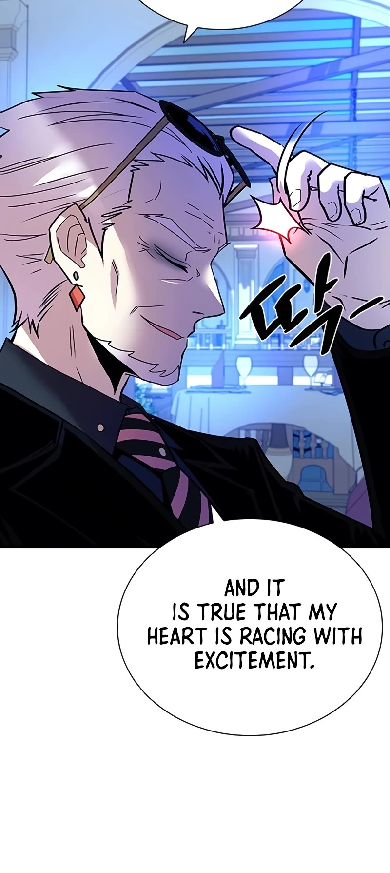 Villain to Kill Chapter 154 page 46 - Chapter 154