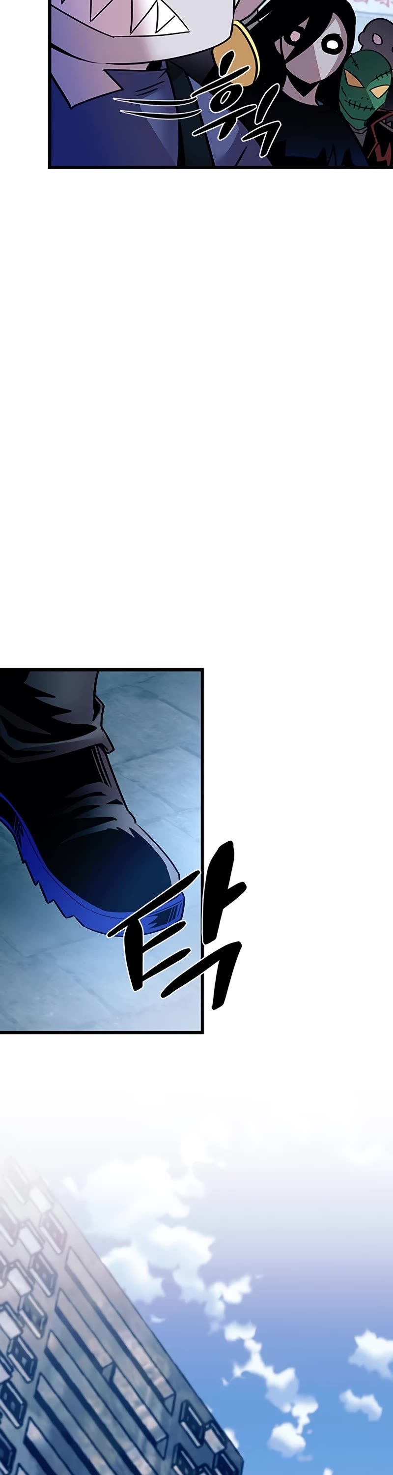 Villain to Kill Chapter 154 page 59 - Chapter 154