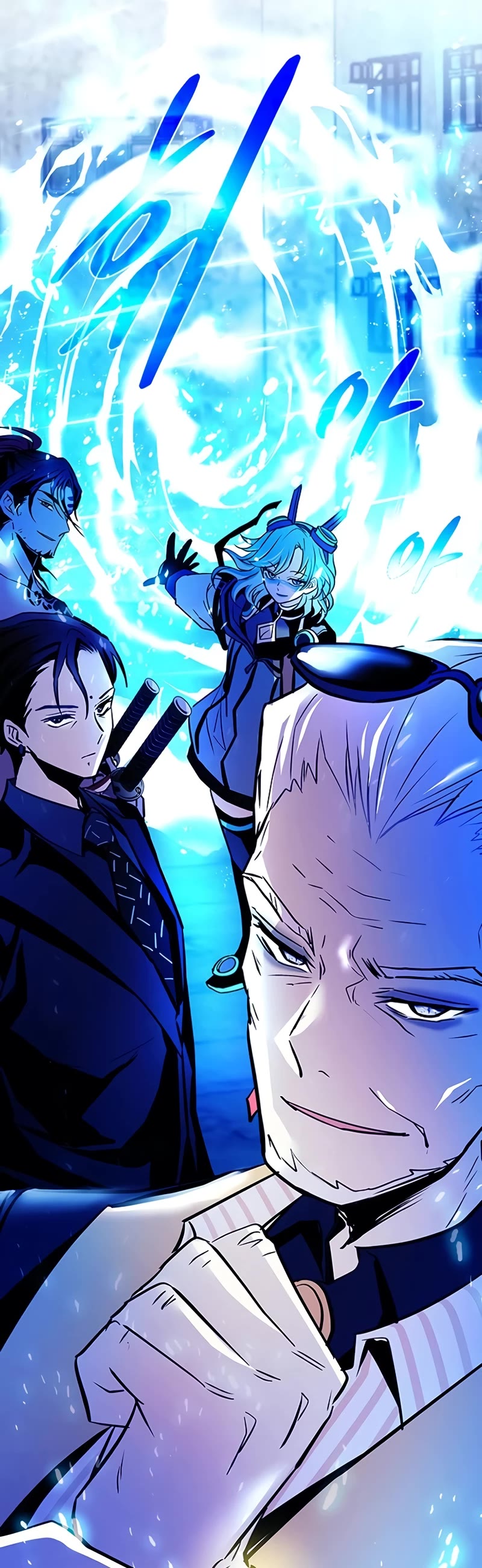 Villain to Kill Chapter 154 page 63 - Chapter 154