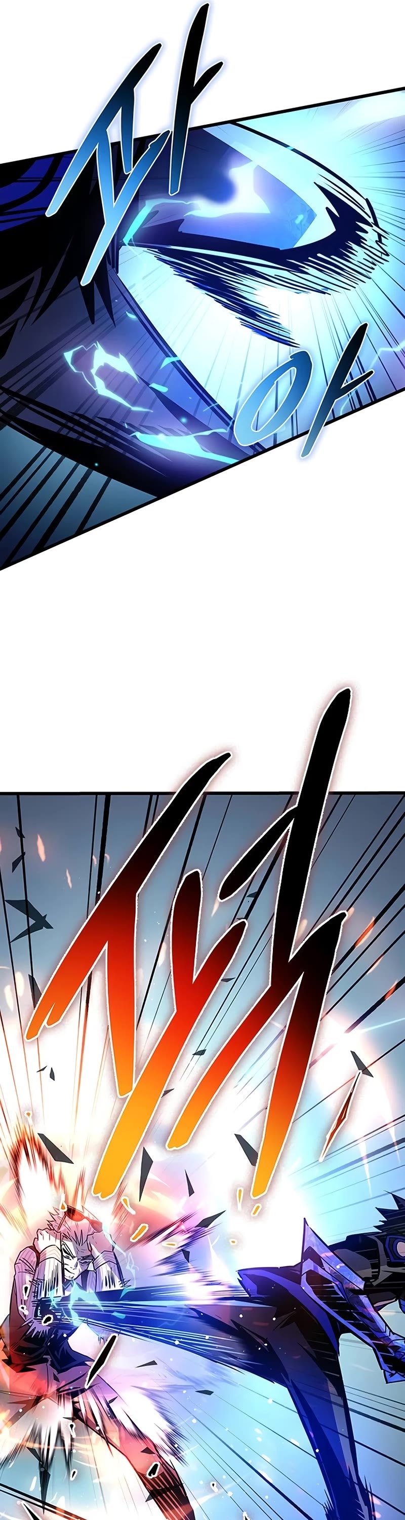 Villain to Kill Chapter 155 page 27 - Chapter 155