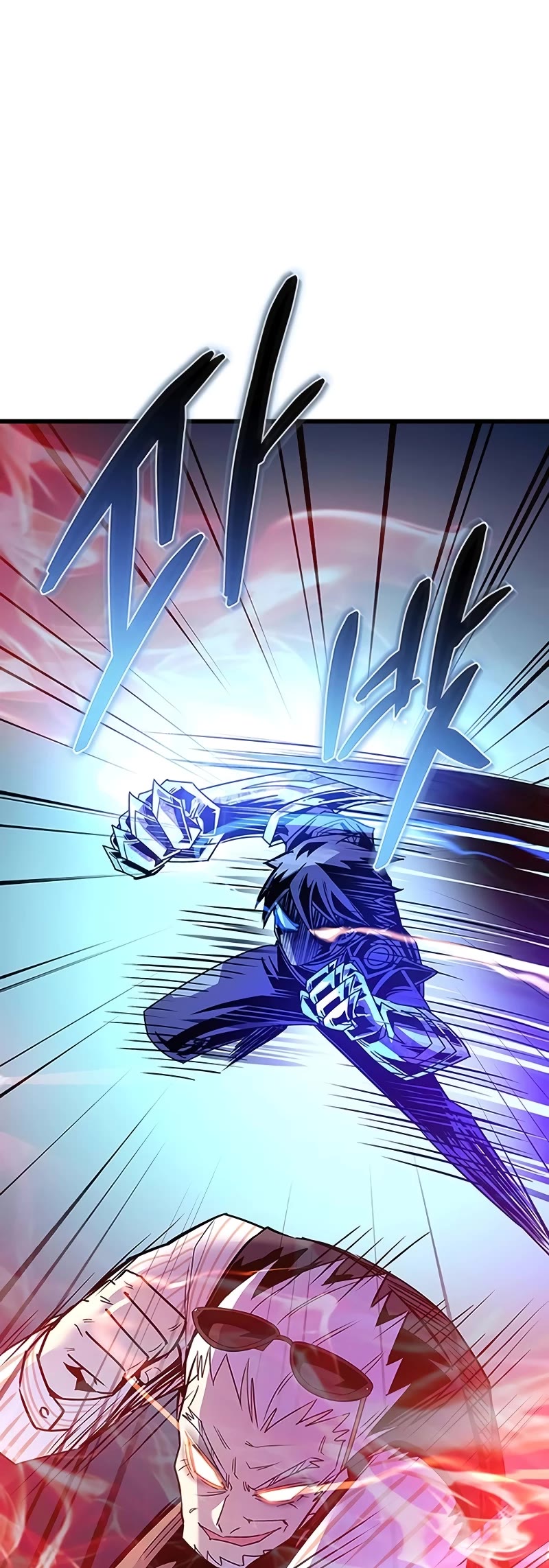 Villain to Kill Chapter 155 page 29 - Chapter 155