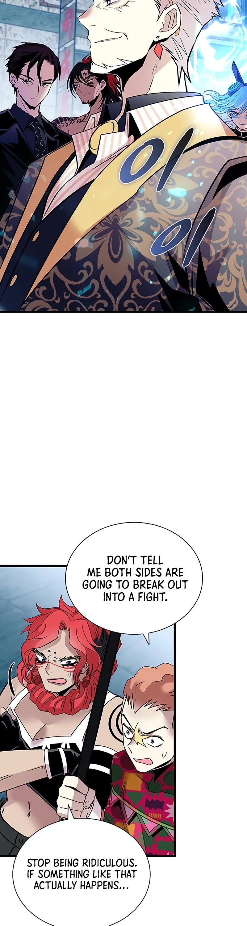 Villain to Kill Chapter 155 page 3 - Chapter 155