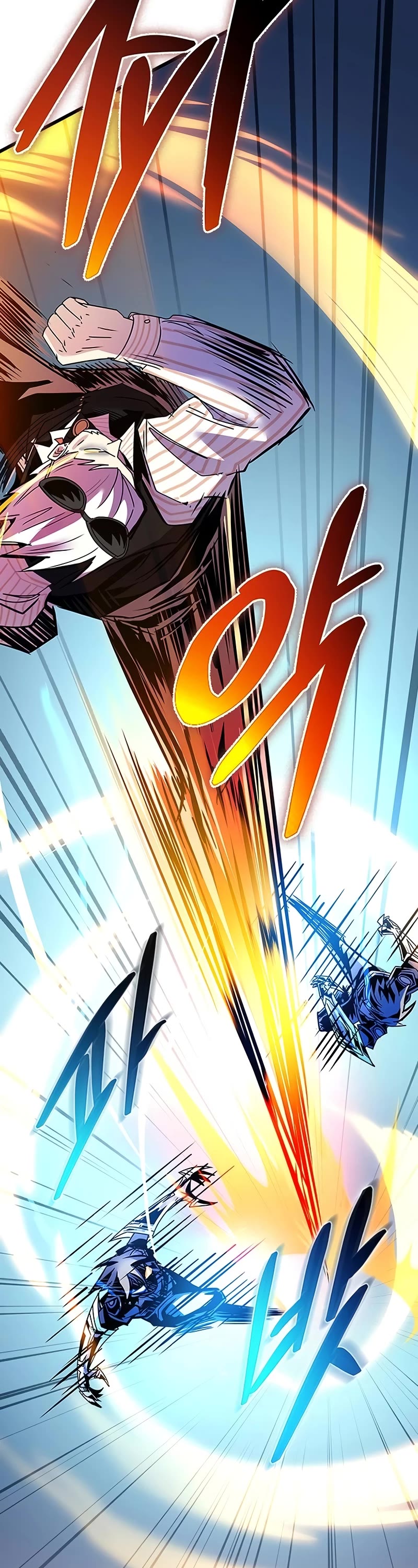 Villain to Kill Chapter 155 page 33 - Chapter 155