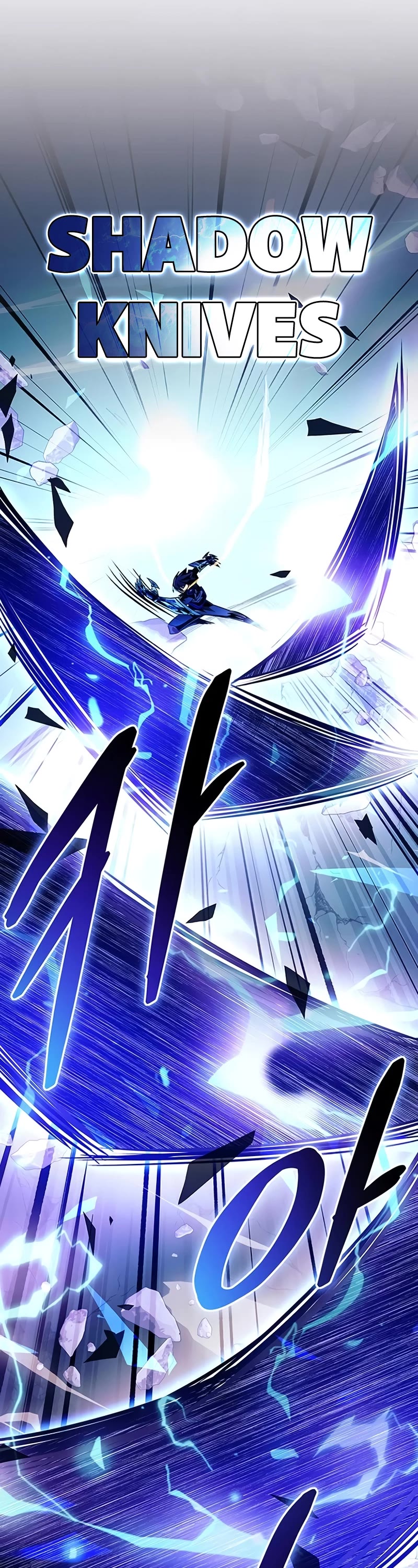 Villain to Kill Chapter 155 page 40 - Chapter 155