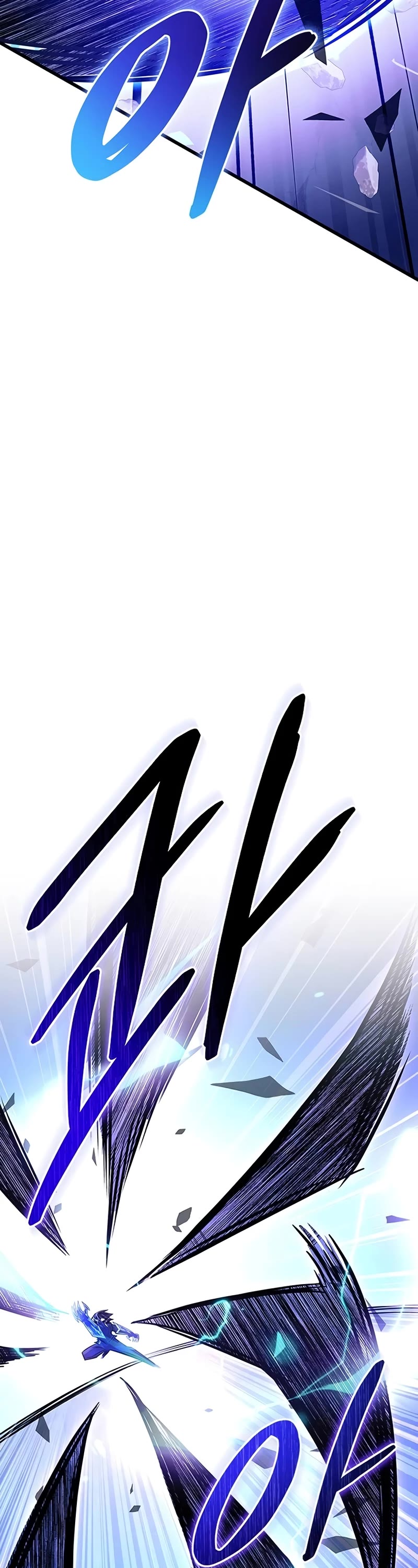 Villain to Kill Chapter 155 page 41 - Chapter 155