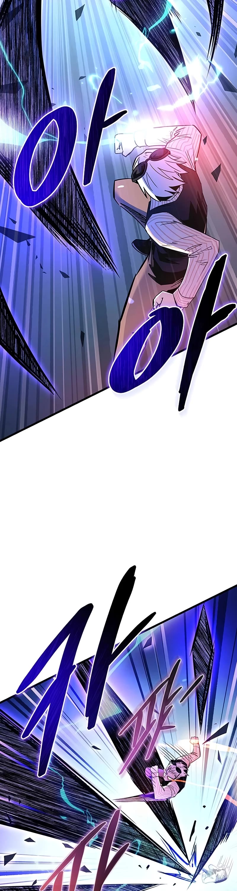 Villain to Kill Chapter 155 page 42 - Chapter 155